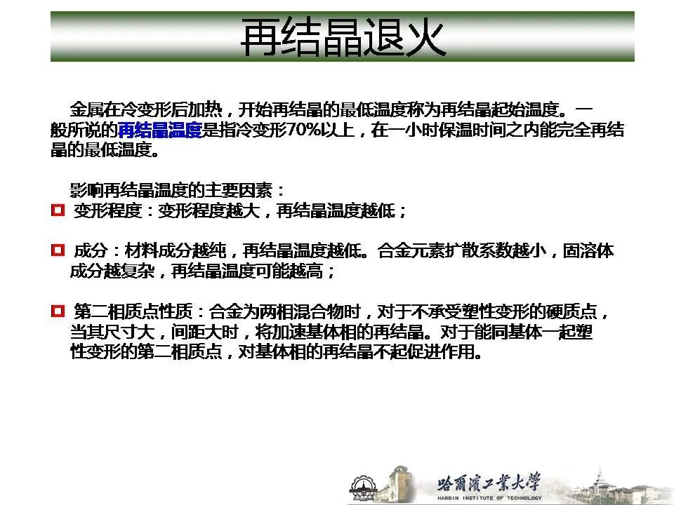 1773715075835820.jpg 沈陽市中聯(lián)銅鋁業(yè)有限公司