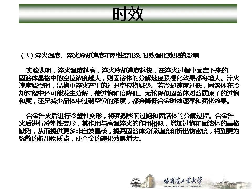 1773715125464901.jpg 沈陽市中聯(lián)銅鋁業(yè)有限公司