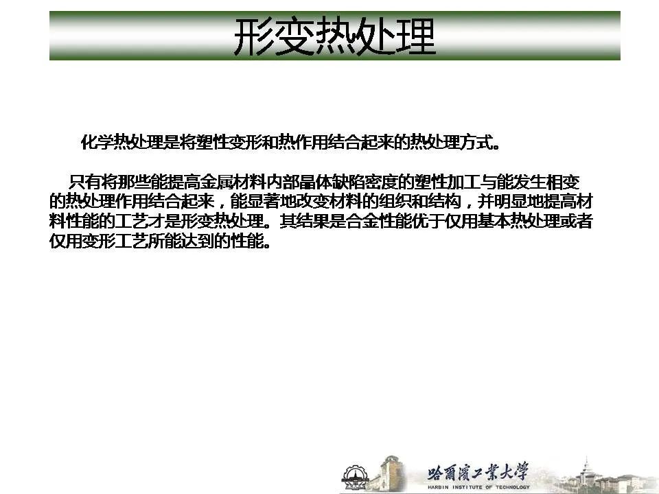 1773715136793884.jpg 沈陽市中聯(lián)銅鋁業(yè)有限公司