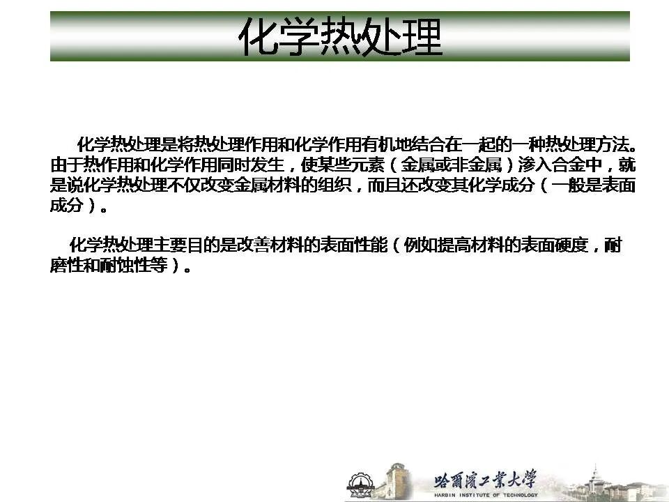 1773715141765822.jpg 沈陽市中聯(lián)銅鋁業(yè)有限公司