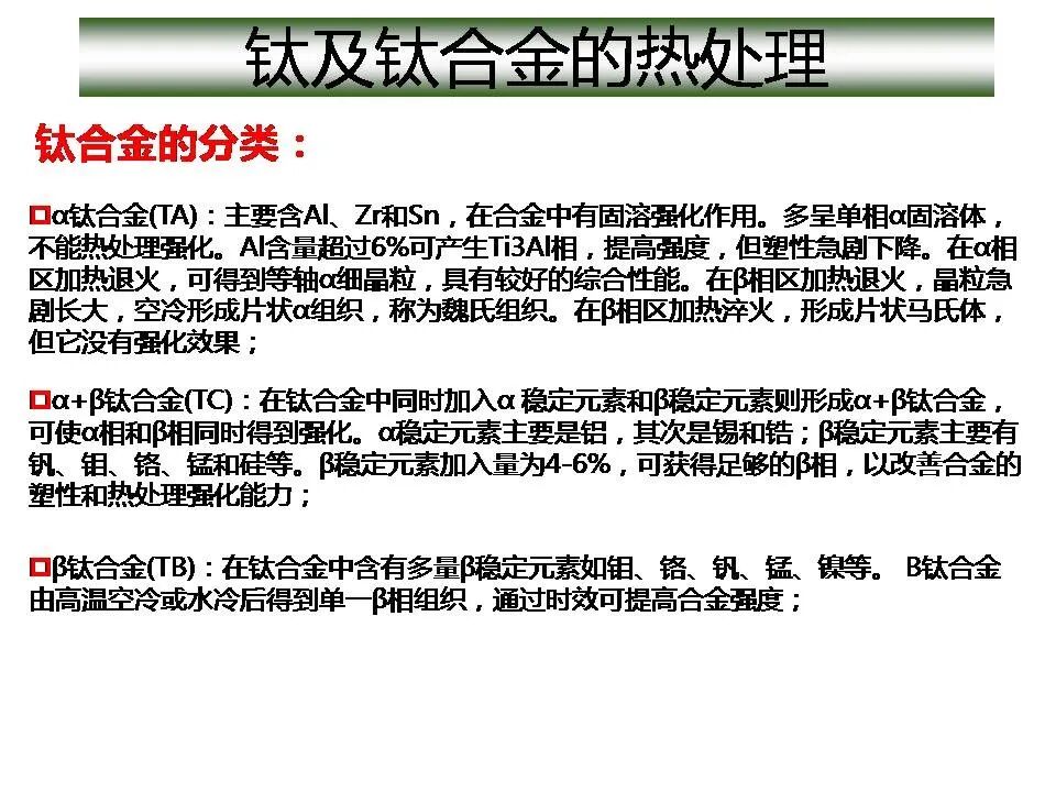 1773715453892027.jpg 沈陽市中聯(lián)銅鋁業(yè)有限公司