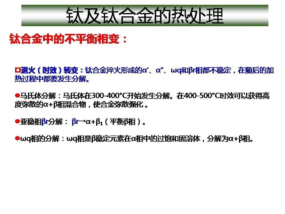 1773715460649629.jpg 沈陽市中聯(lián)銅鋁業(yè)有限公司