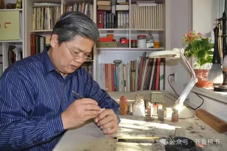 马中合艺术简介