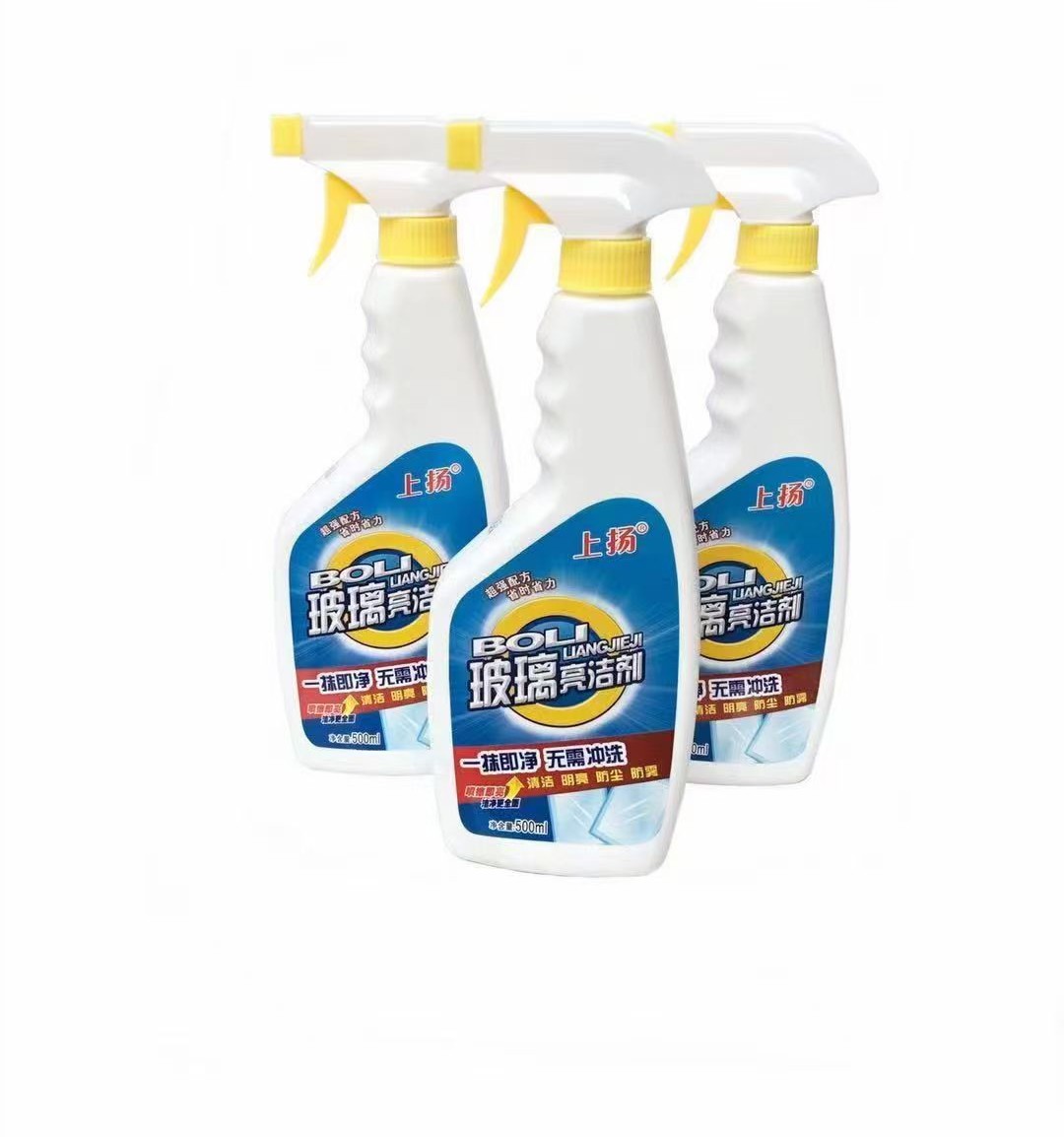 玻璃亮洁剂