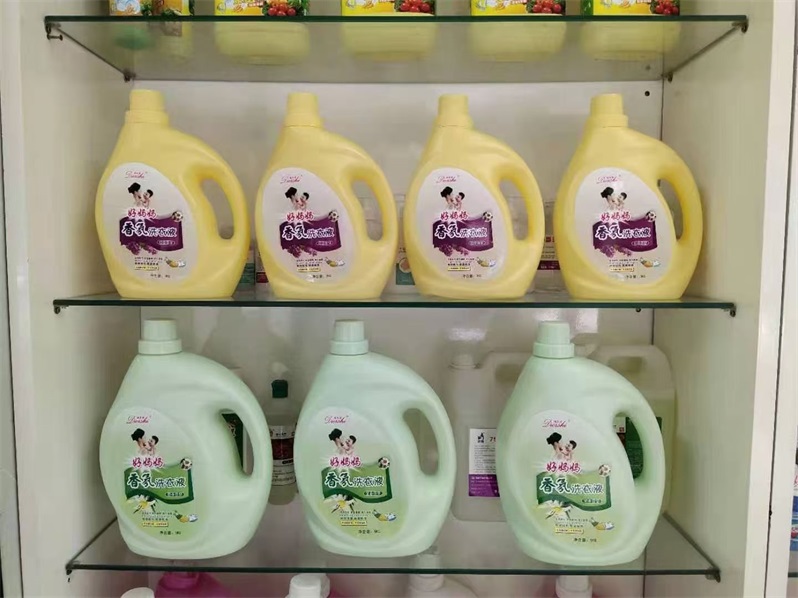 洗衣液
