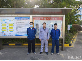 1773796841621478.png 信息公示