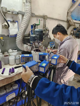 1773796853383407.png 信息公示