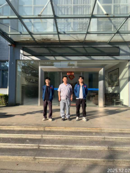 1773796987526947.png 信息公示