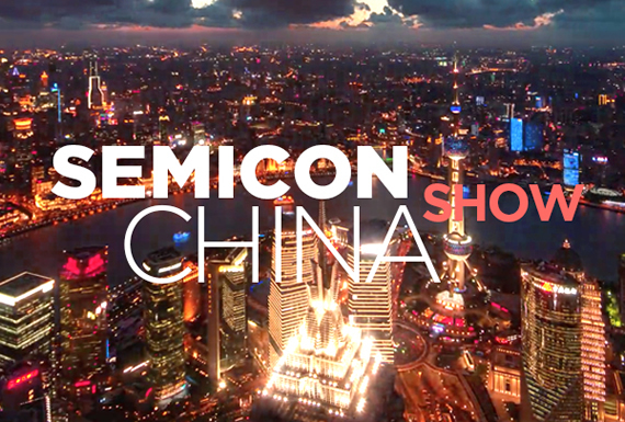 SEMICON China 2026