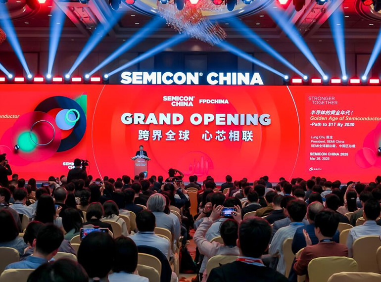 SEMICON China 2026