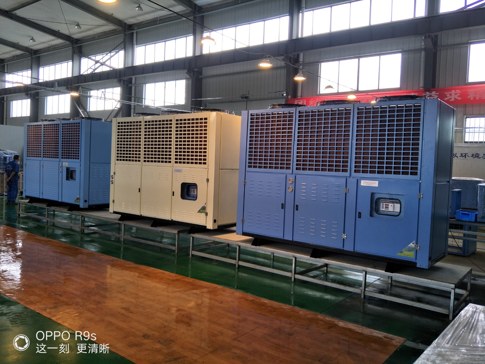 海水养殖制冷机