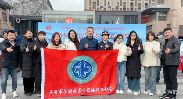 1773883558180742.jpg 凯尔家护