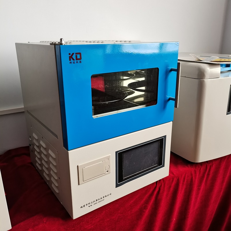 煤炭全水分含量測定儀