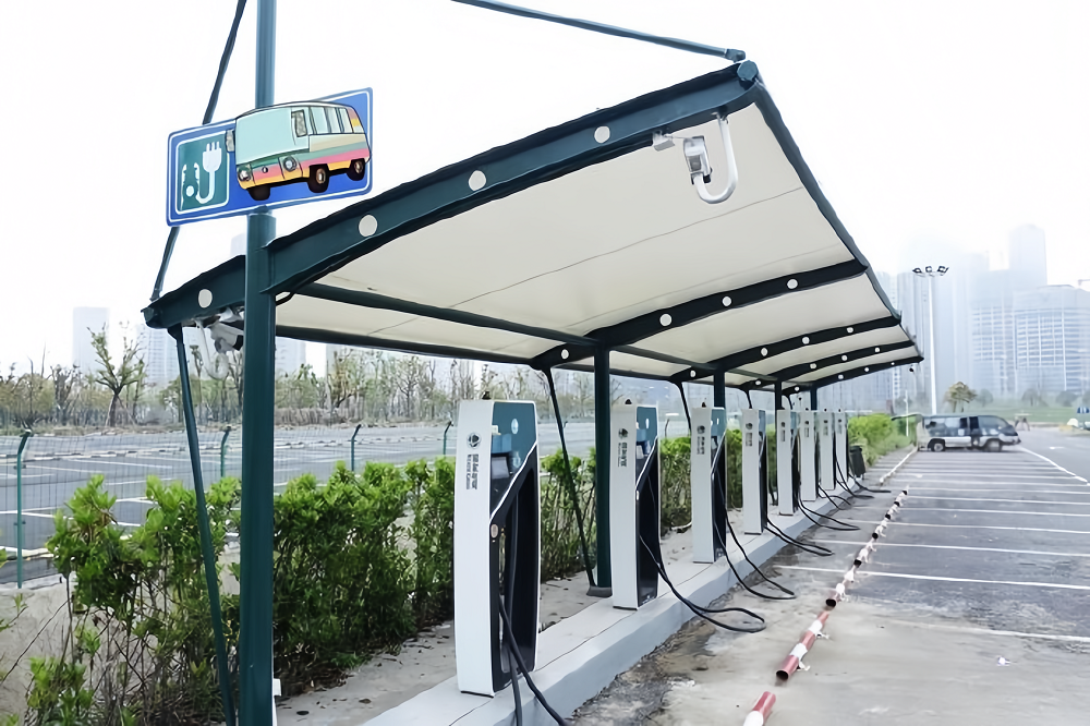 充电桩遮阳棚