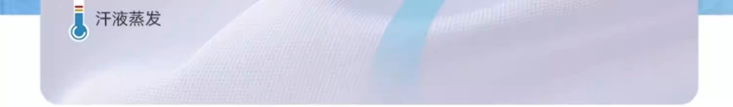 冰丝厨师服工作服