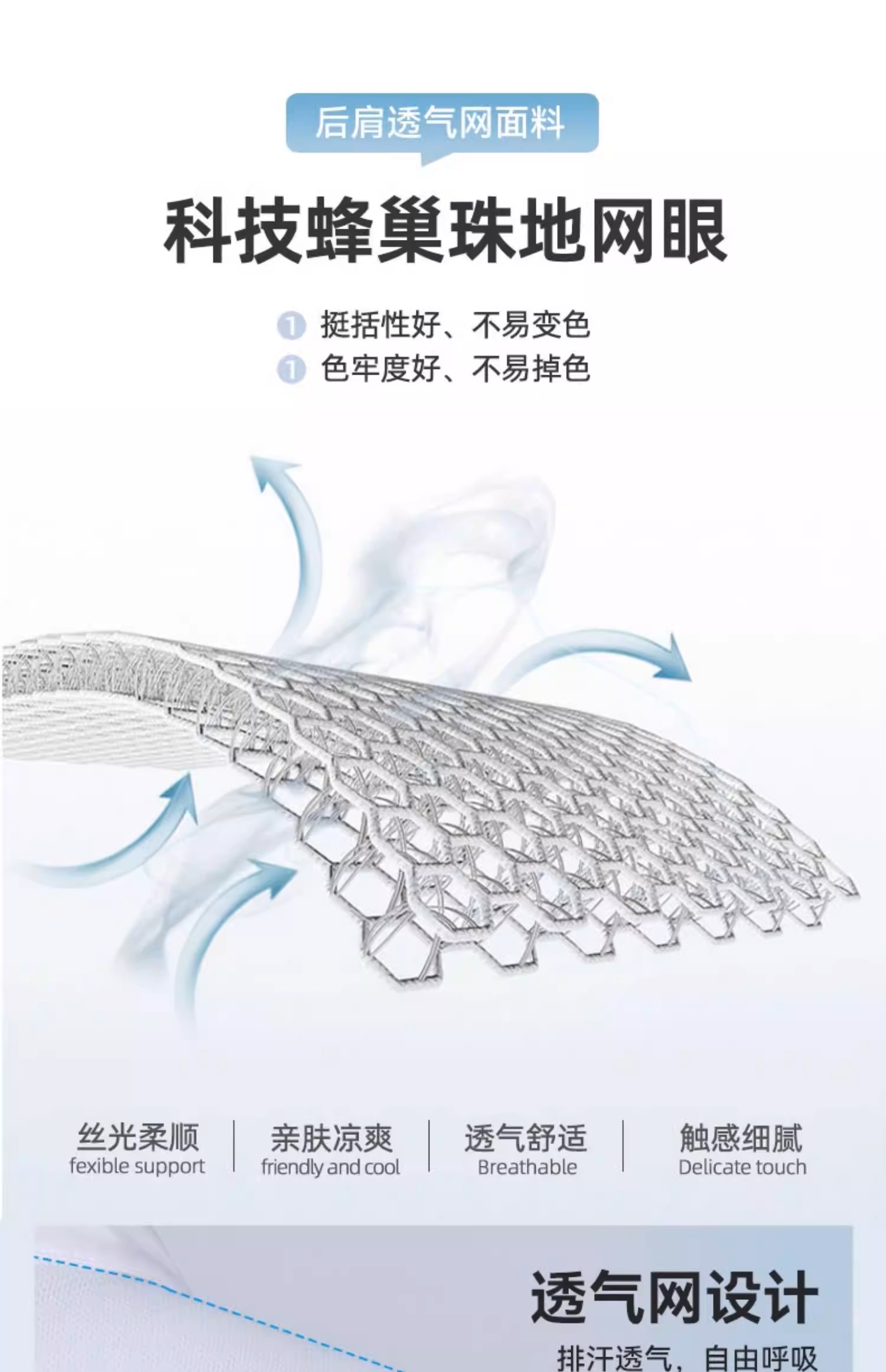 冰丝厨师服工作服