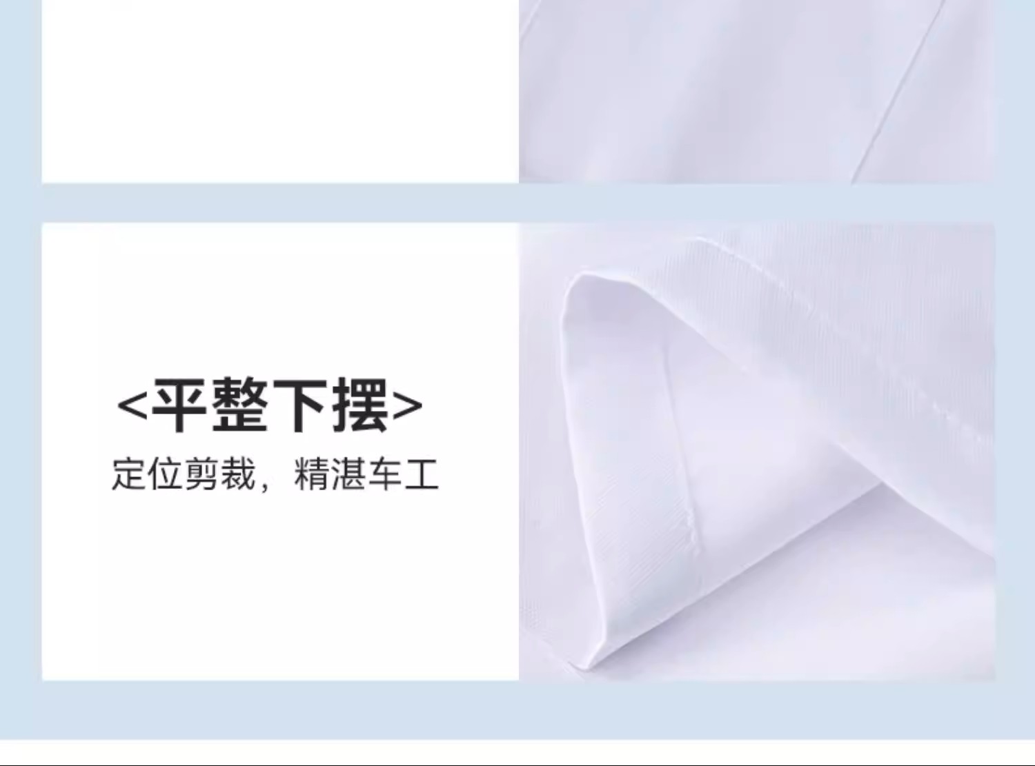 冰丝厨师服工作服