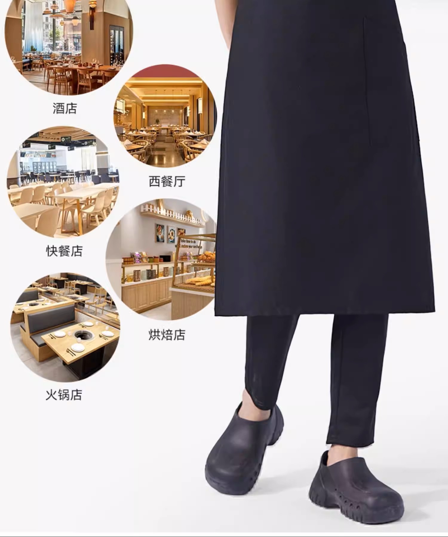 冰丝厨师服工作服