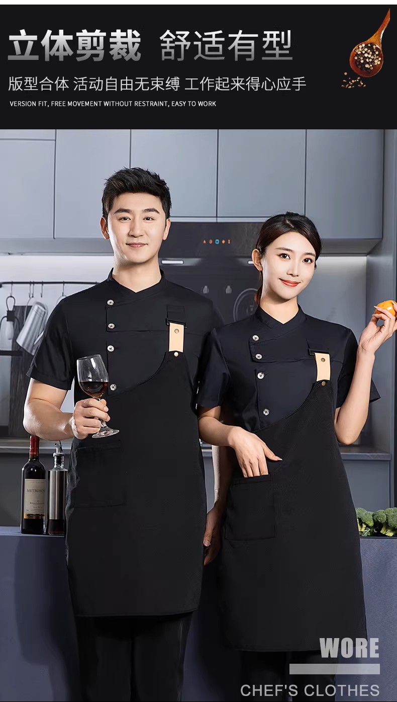 餐饮酒店西餐厅厨房工作服