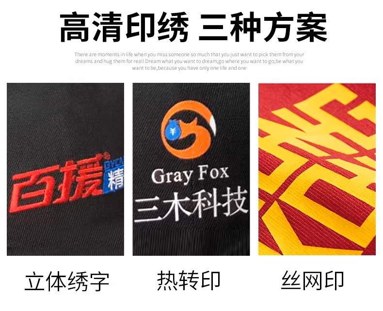 弹力防静电工作服