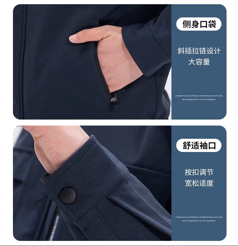 弹力防静电工作服