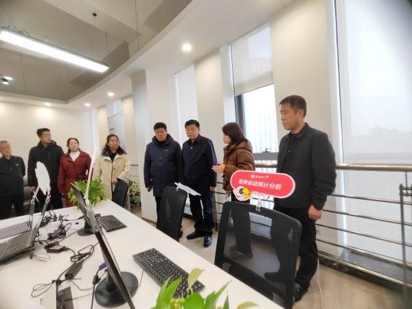 1773973917456315.jpg 西安市永寿商会