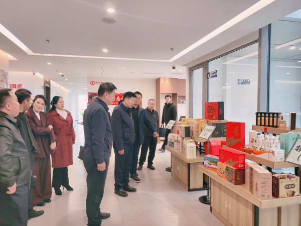 1773973998393246.jpg 西安市永寿商会