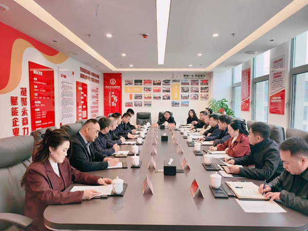 1773974535495759.jpg 西安市永寿商会