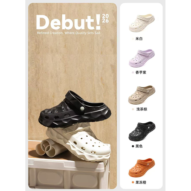 1773977613199766.jpg 雅购特拖鞋