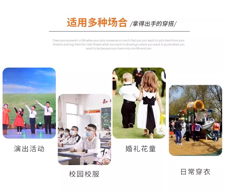 高中生校服短袖POLO衫