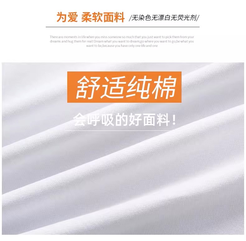 高中生校服短袖POLO衫