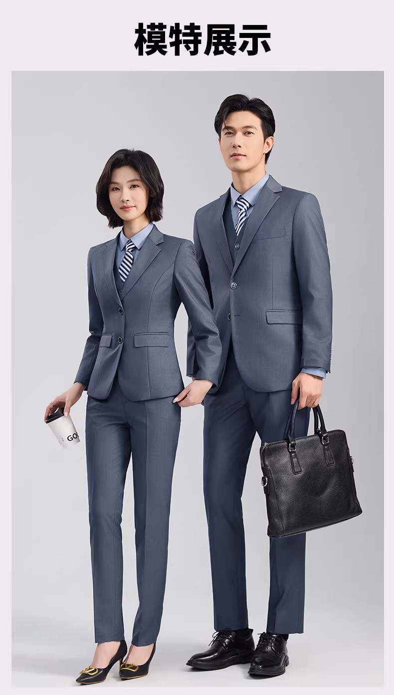 职业套装