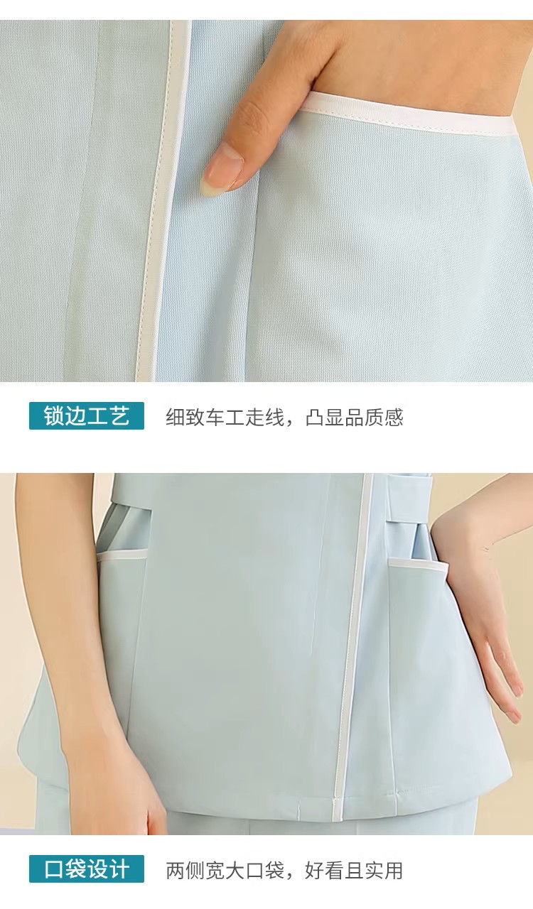 护士服分体套装