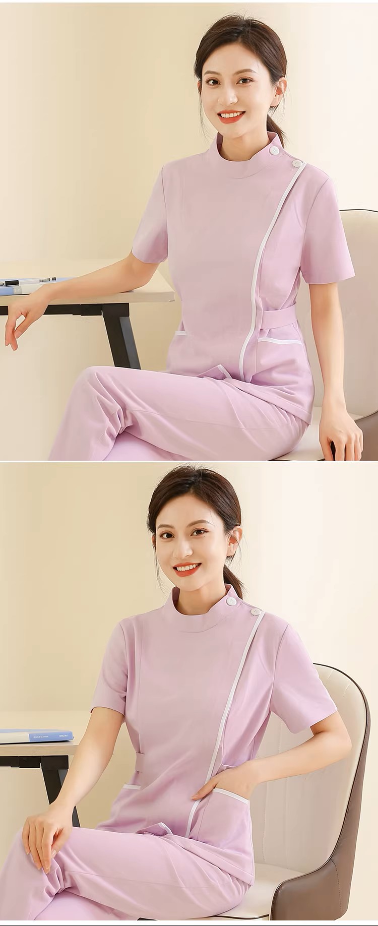 护士服分体套装