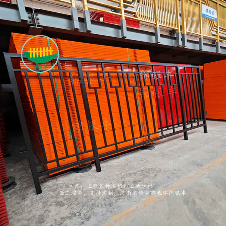 圍墻護(hù)欄.jpg 鋅鋼護(hù)欄