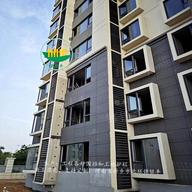 锌钢百叶窗.jpg 空调百叶窗