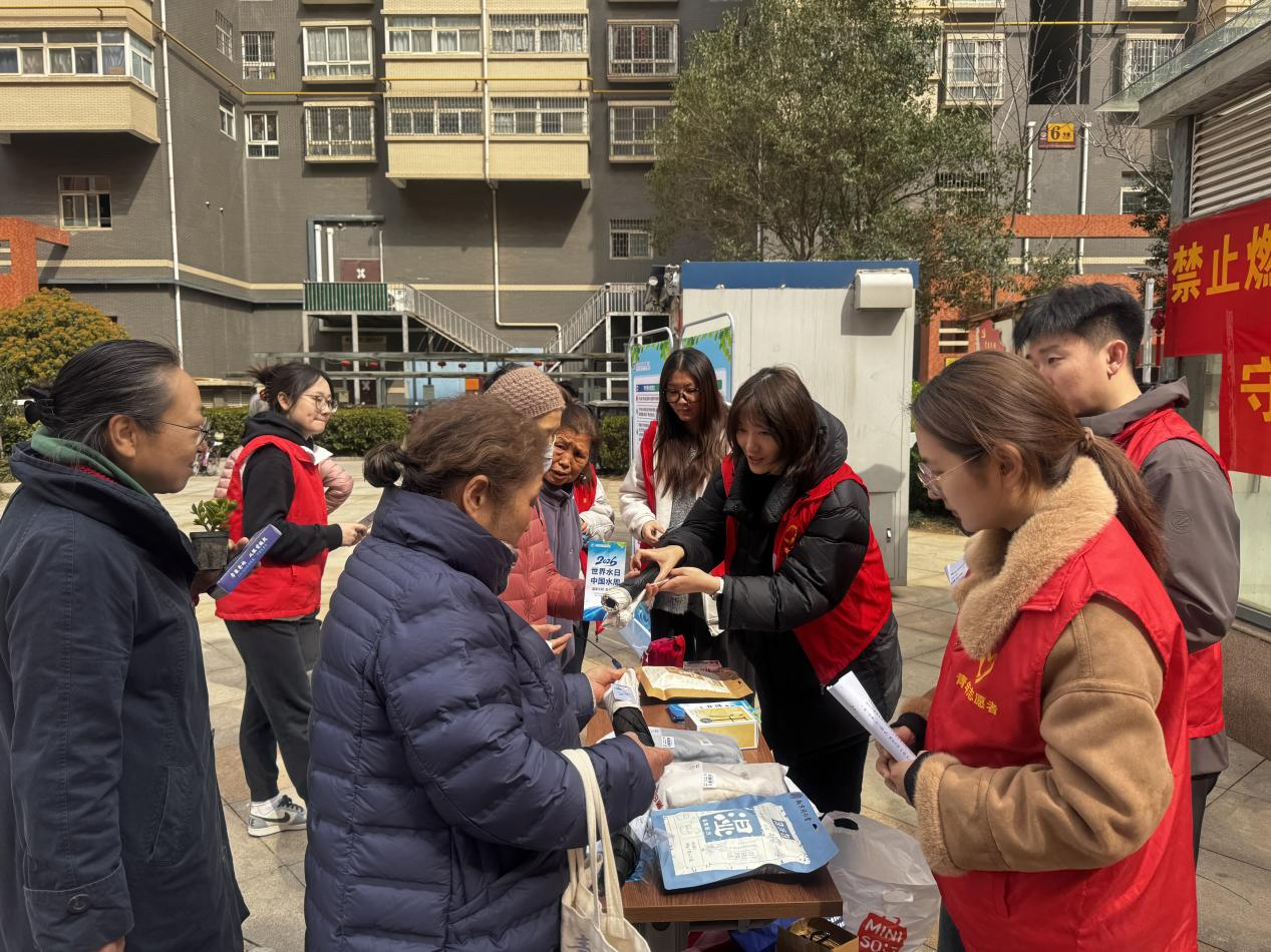 世界水日&middot;中国水周