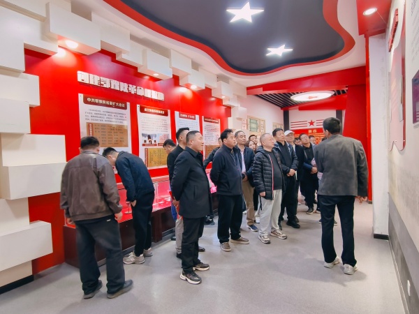 西安市永寿商会