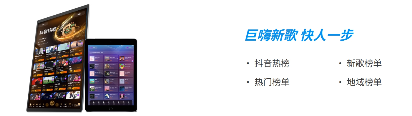 西藏恒多科技有限公司