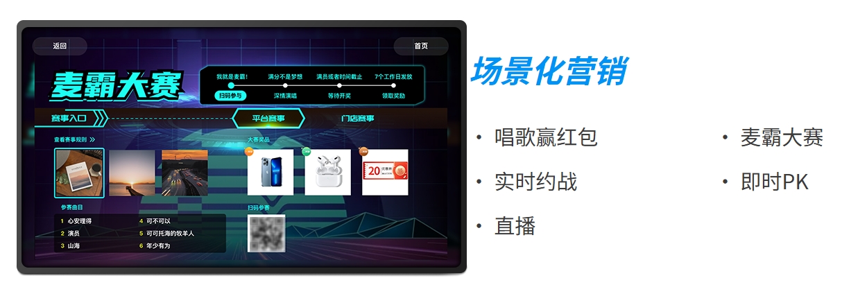 西藏恒多科技有限公司