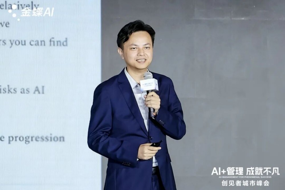 1774259311863027.jpg 西安商友云科技有限公司