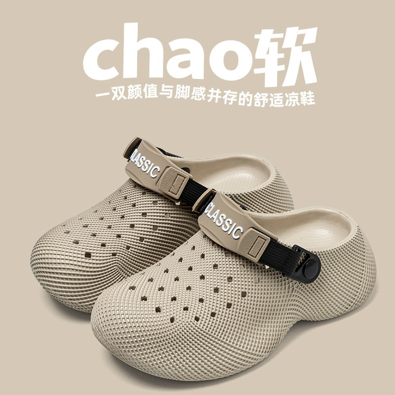 1774314379789130.jpg 雅购特拖鞋