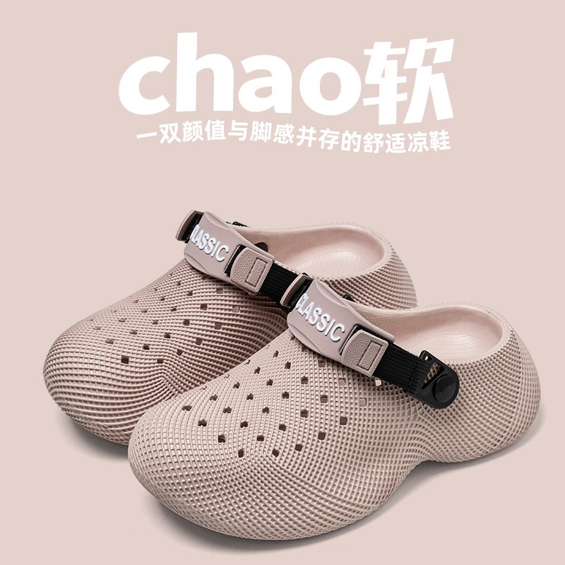 1774314505737603.jpg 雅购特拖鞋