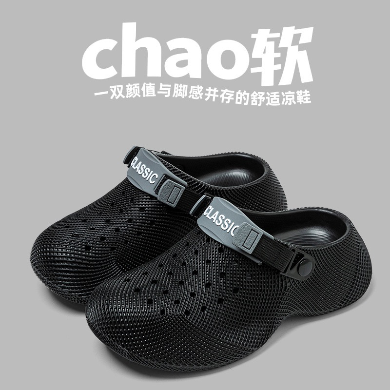 1774314505808418.jpg 雅购特拖鞋