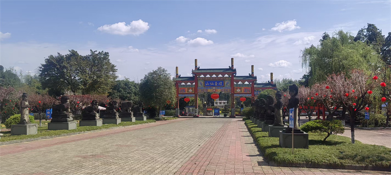 白塔山公墓园区景观