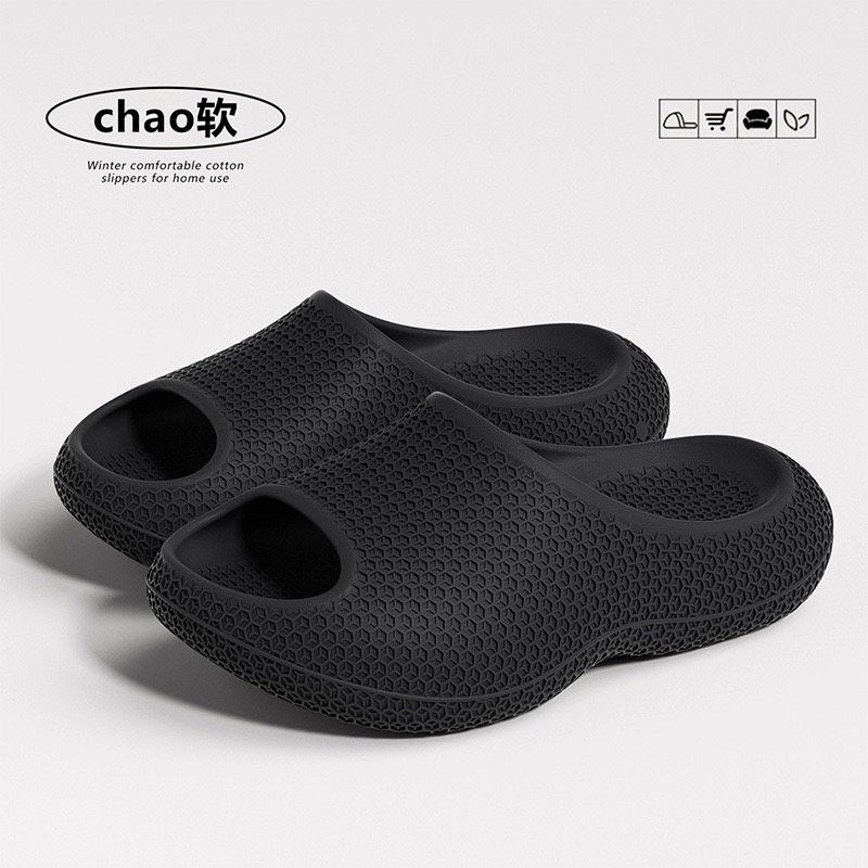 1774343581696510.jpg 雅购特拖鞋