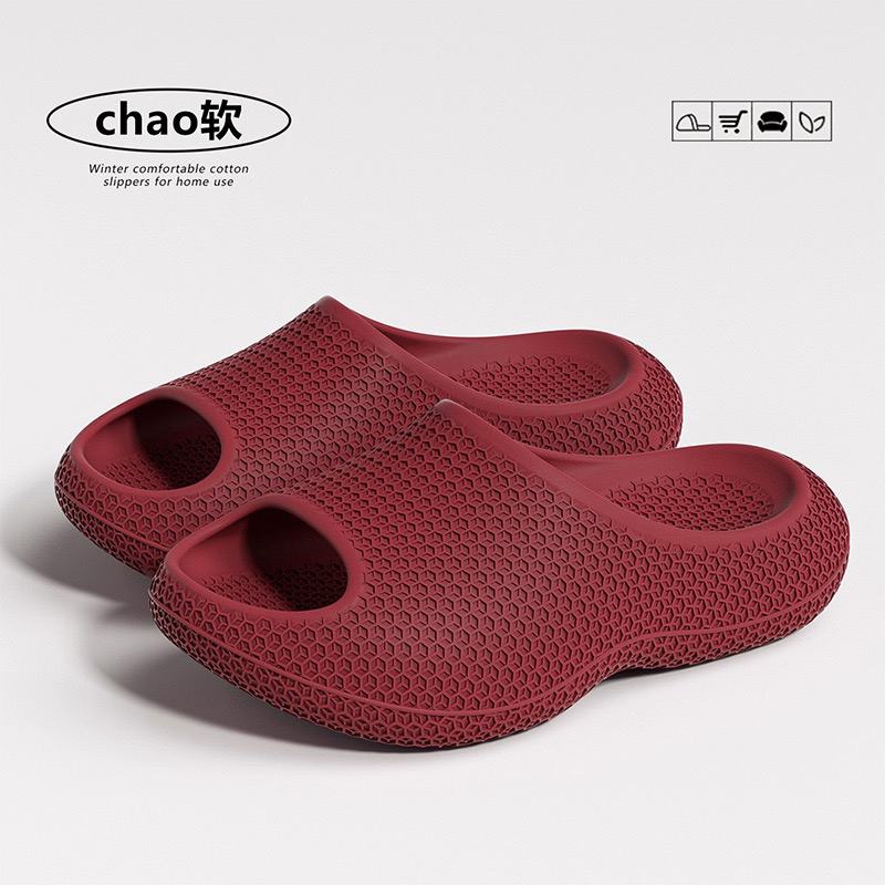 1774343582609978.jpg 雅购特拖鞋