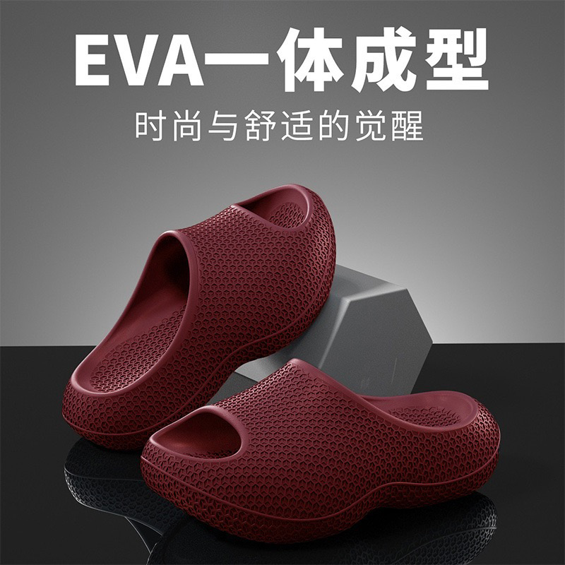 1774343589449835.jpg 雅购特拖鞋