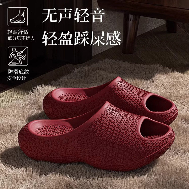 1774343589662388.jpg 雅购特拖鞋