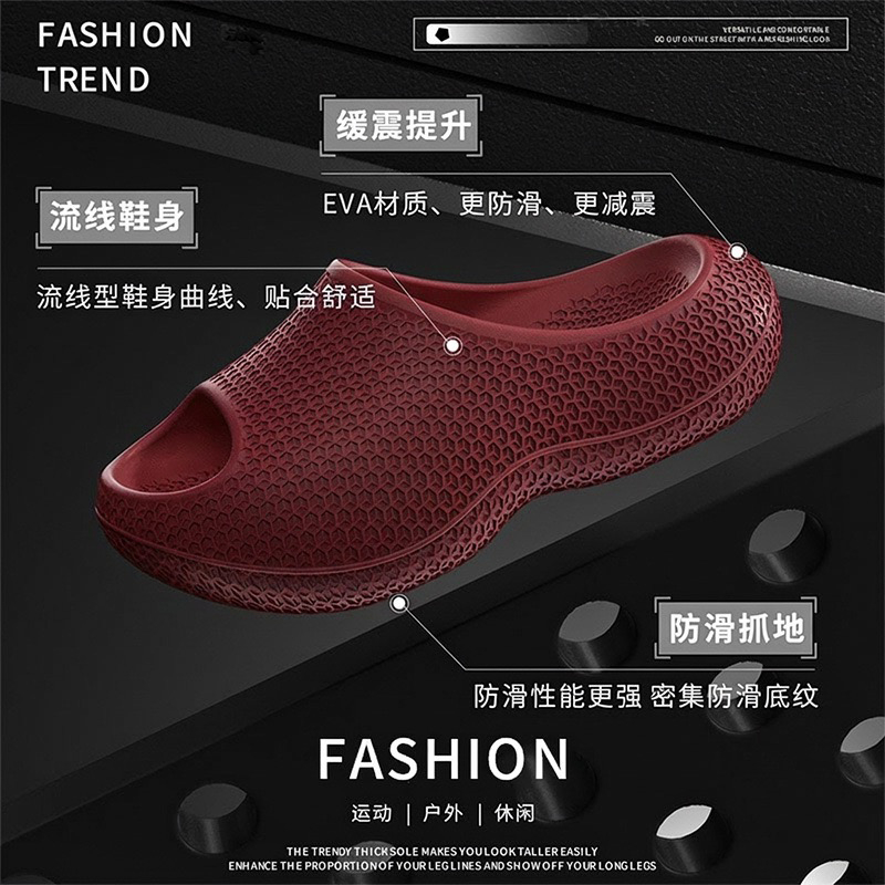 1774343589952359.jpg 雅购特拖鞋